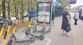 При любых печалях и неудачах, вспоминайте мудрые слова психолога Макса Люшера, который дожил до 93 лет