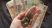 Ежемесячная выплата 2700 рублей пенсионерам: инструкция как оформить