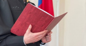 Жительница Усинска получила штраф за неприличный жест в адрес бывшего 