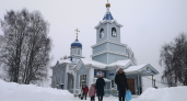 Зима наступит очень быстро: синоптики рассказали, когда выпадет первый снег