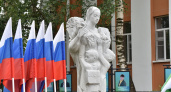 В Коми увековечили выдающихся педагогов на Аллее Славы