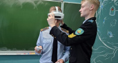 В усинской школе внедрили VR-технологии для уроков безопасности