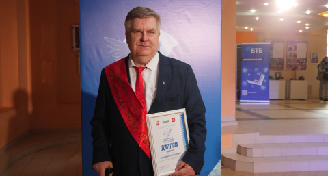 Преподаватель из Усинска стал победителем на региональном этапе конкурса «Учитель года России»