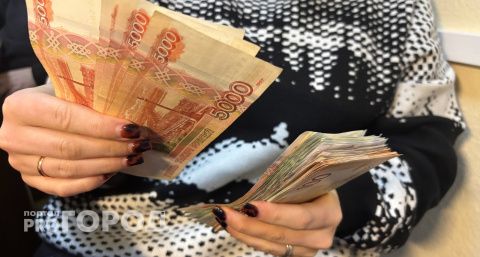 Жителям Усинска рассказали об июньских выплатах