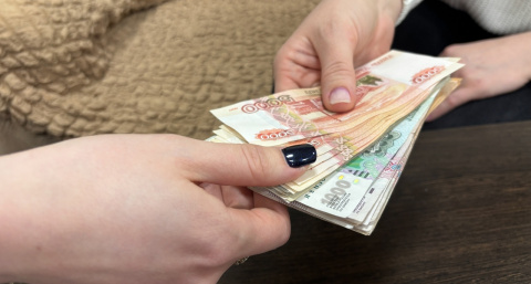 Жительница юга России незаконно получала “северные” выплаты в Коми