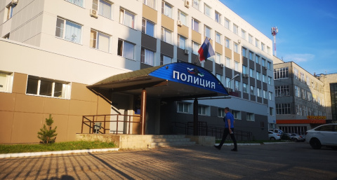 Жительница Коми потеряла более миллиона рублей, поверив в схему "защиты от мошенников"