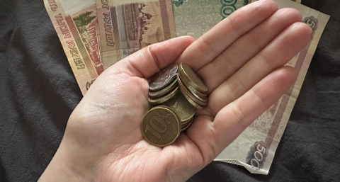 Пенсионеры получили пенсии за июль и схватились за сердце