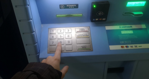 С 9 июля переводы с карты на карту будут облагаться налогом: кого начнут «трясти» в первую очередь